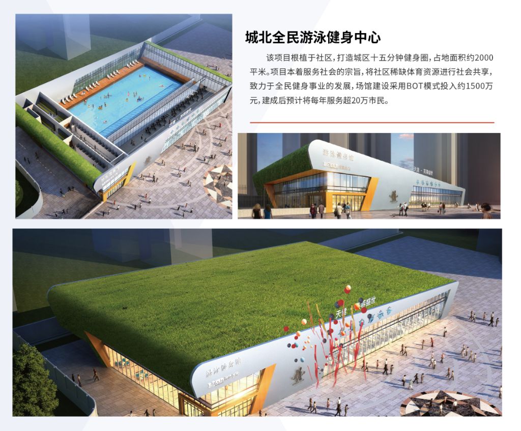 湖南hb火博管理有限公司