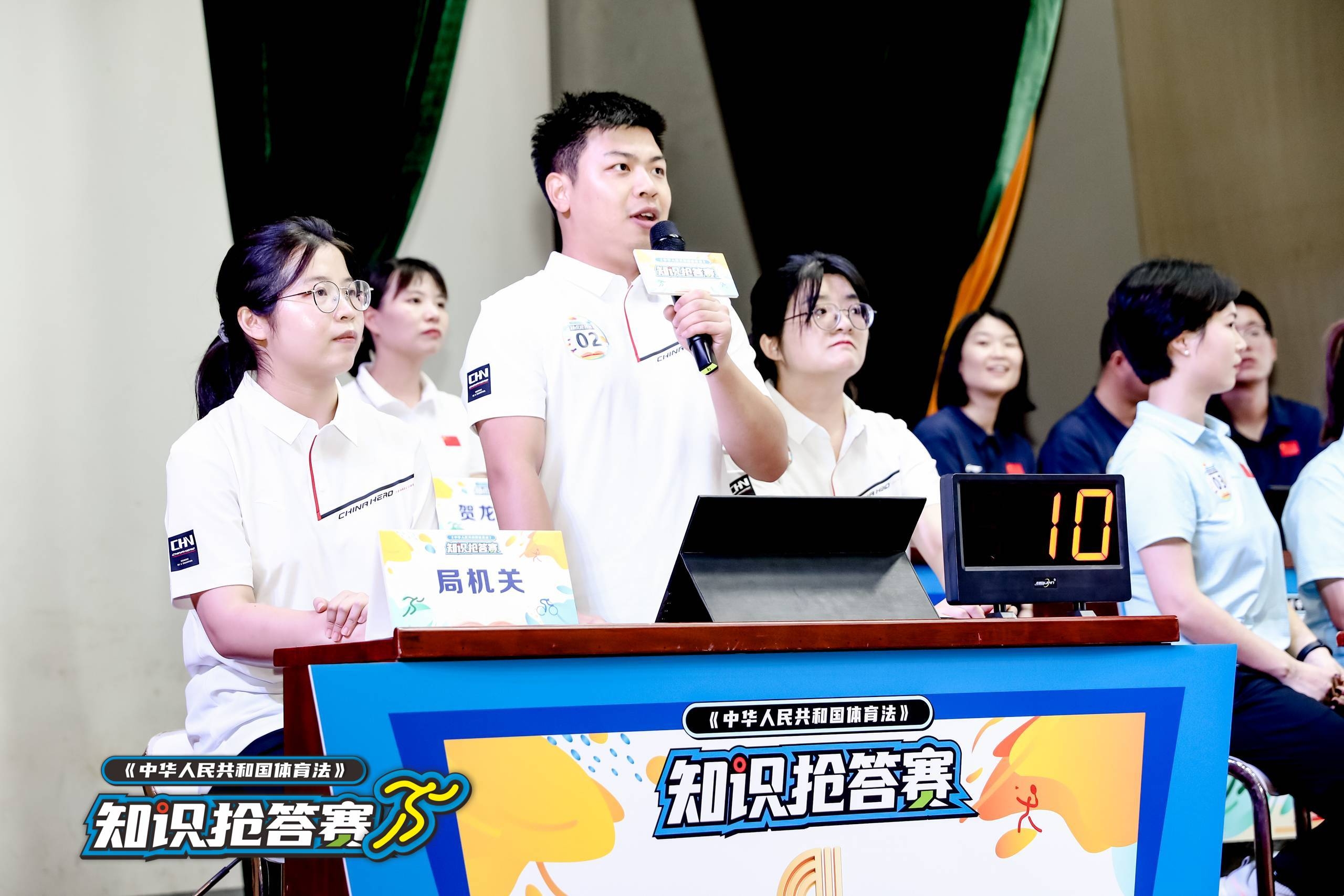 湖南hb火博管理有限公司