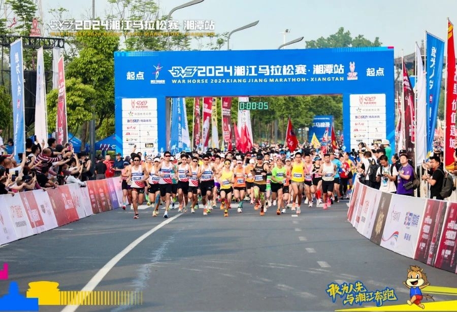 湖南hb火博管理有限公司