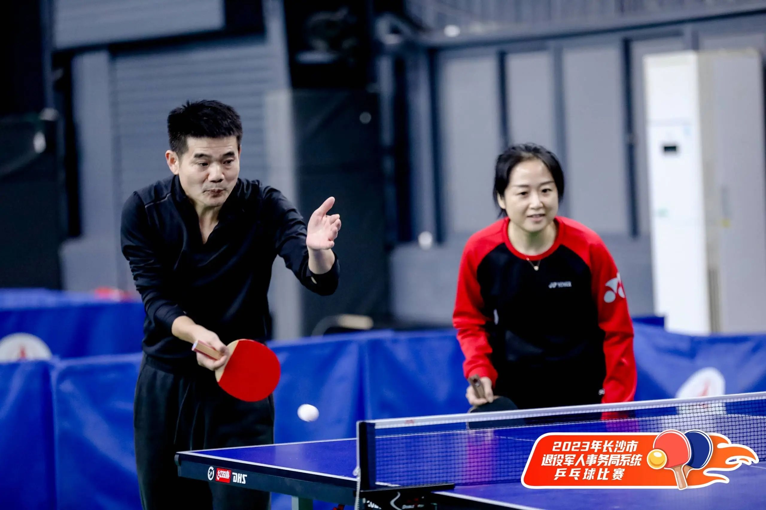 湖南hb火博管理有限公司