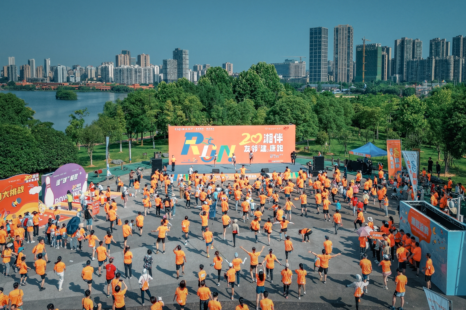 湖南hb火博管理有限公司