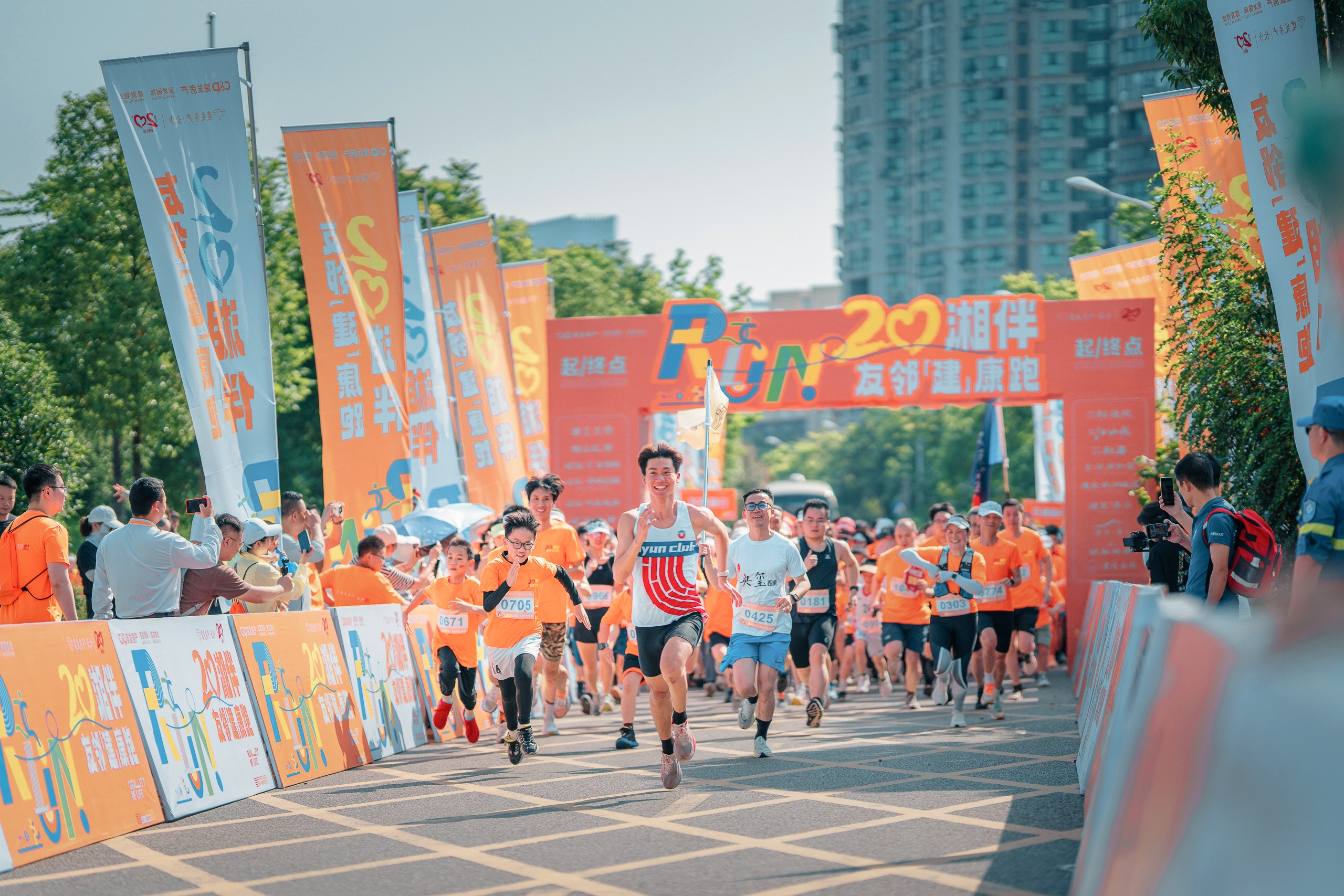 湖南hb火博管理有限公司