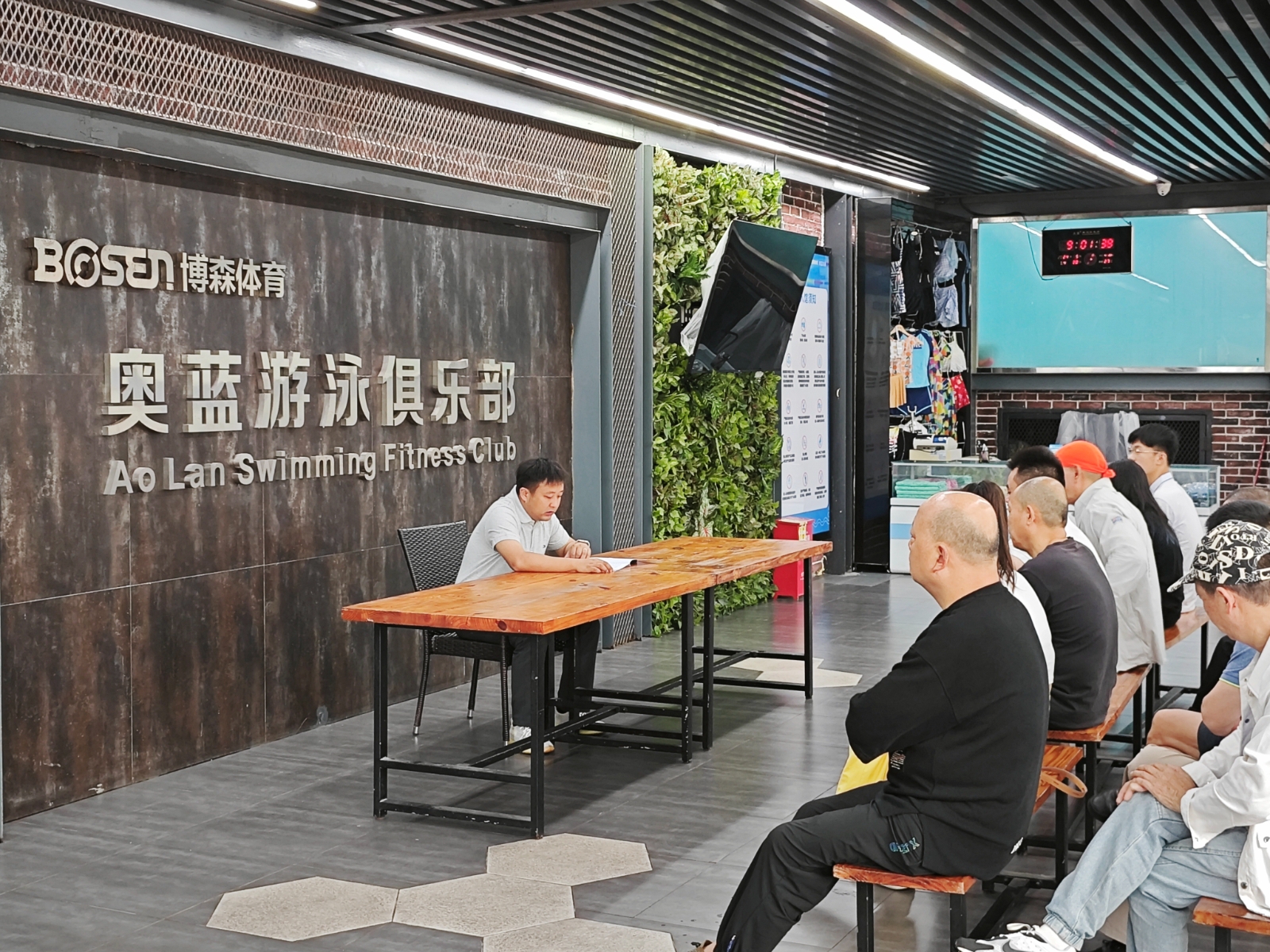 湖南hb火博管理有限公司