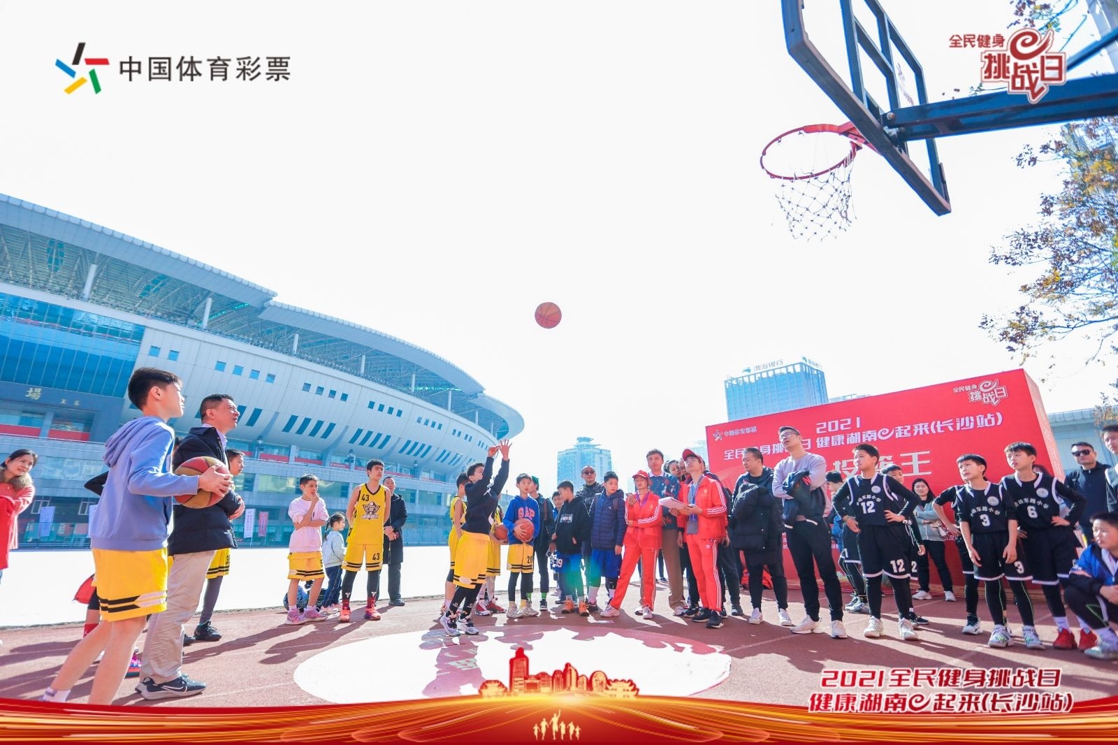 湖南hb火博管理有限公司