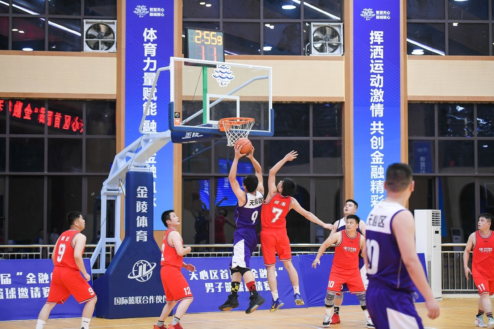 湖南hb火博管理有限公司