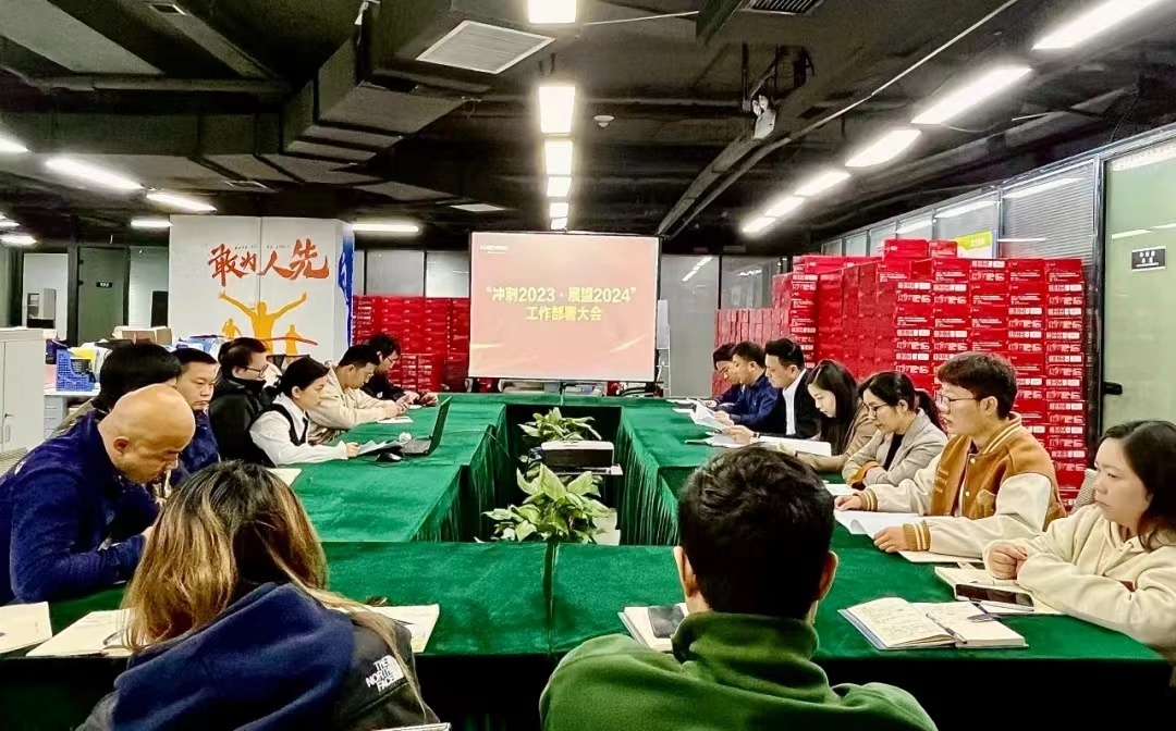 湖南hb火博管理有限公司