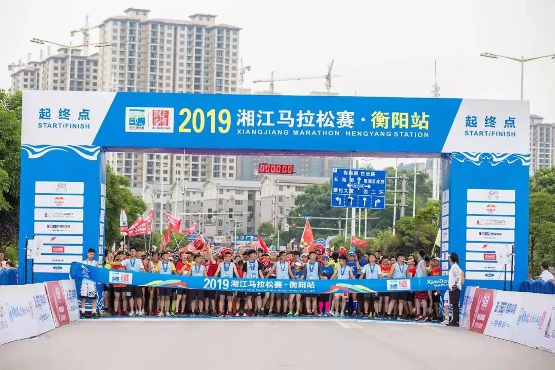 湖南hb火博管理有限公司