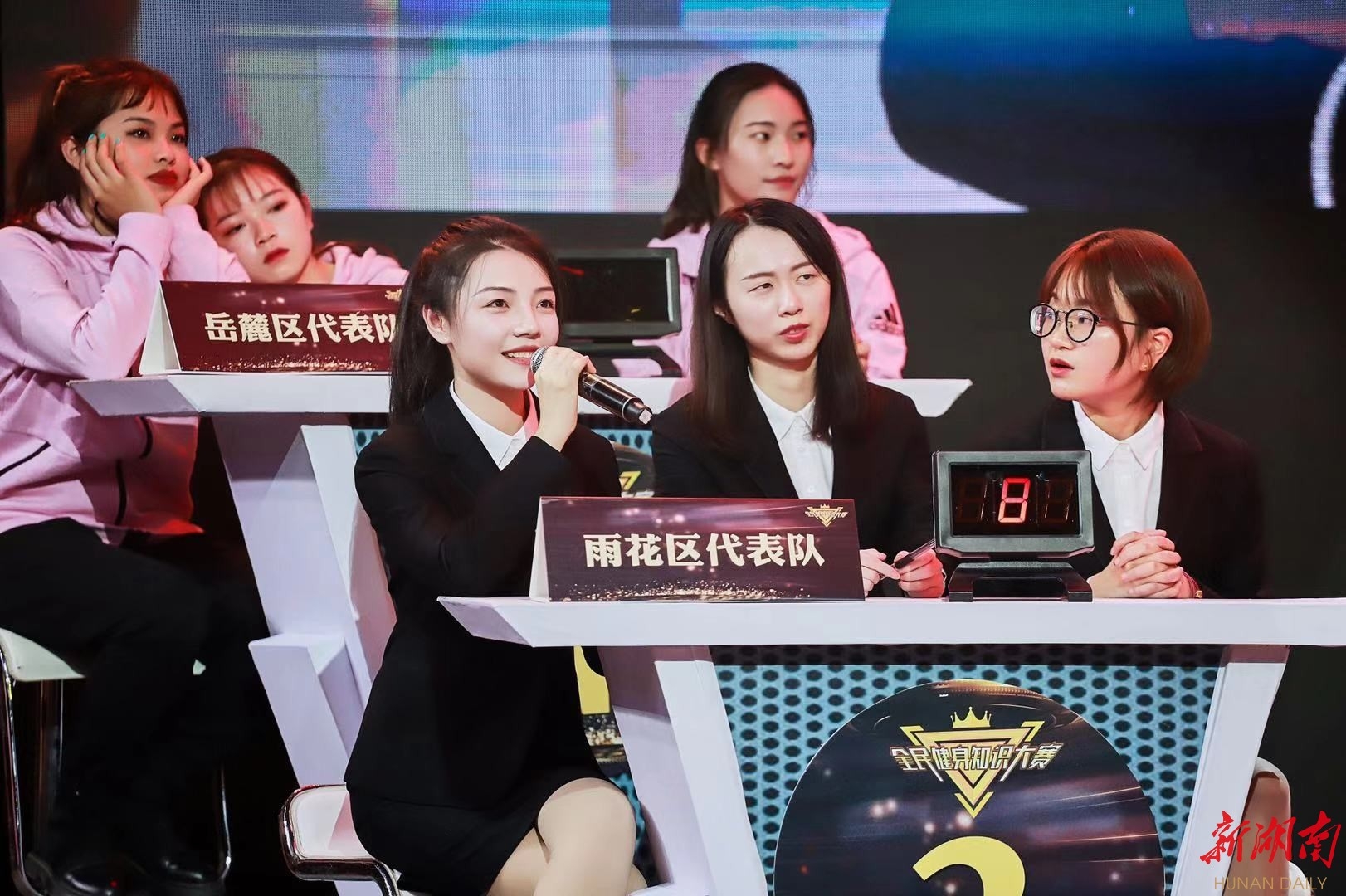 湖南hb火博管理有限公司