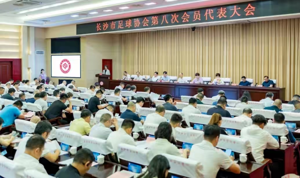 湖南hb火博管理有限公司