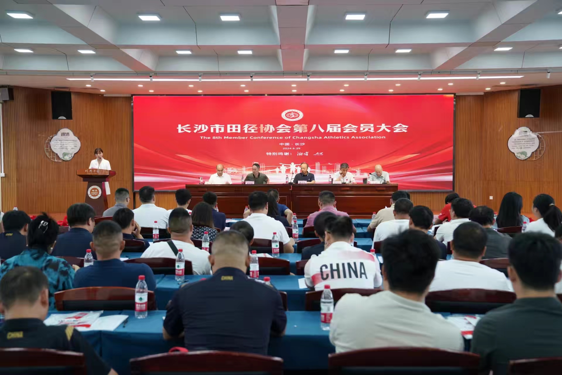 湖南hb火博管理有限公司