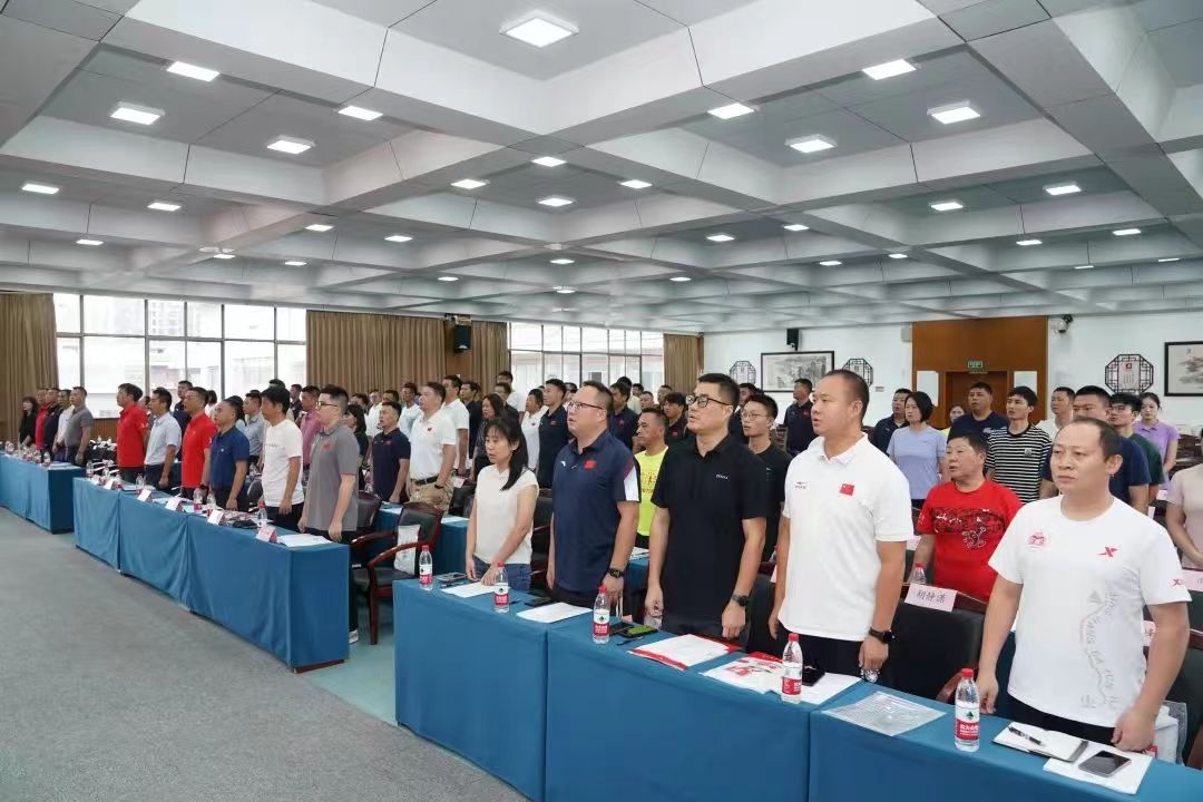 湖南hb火博管理有限公司