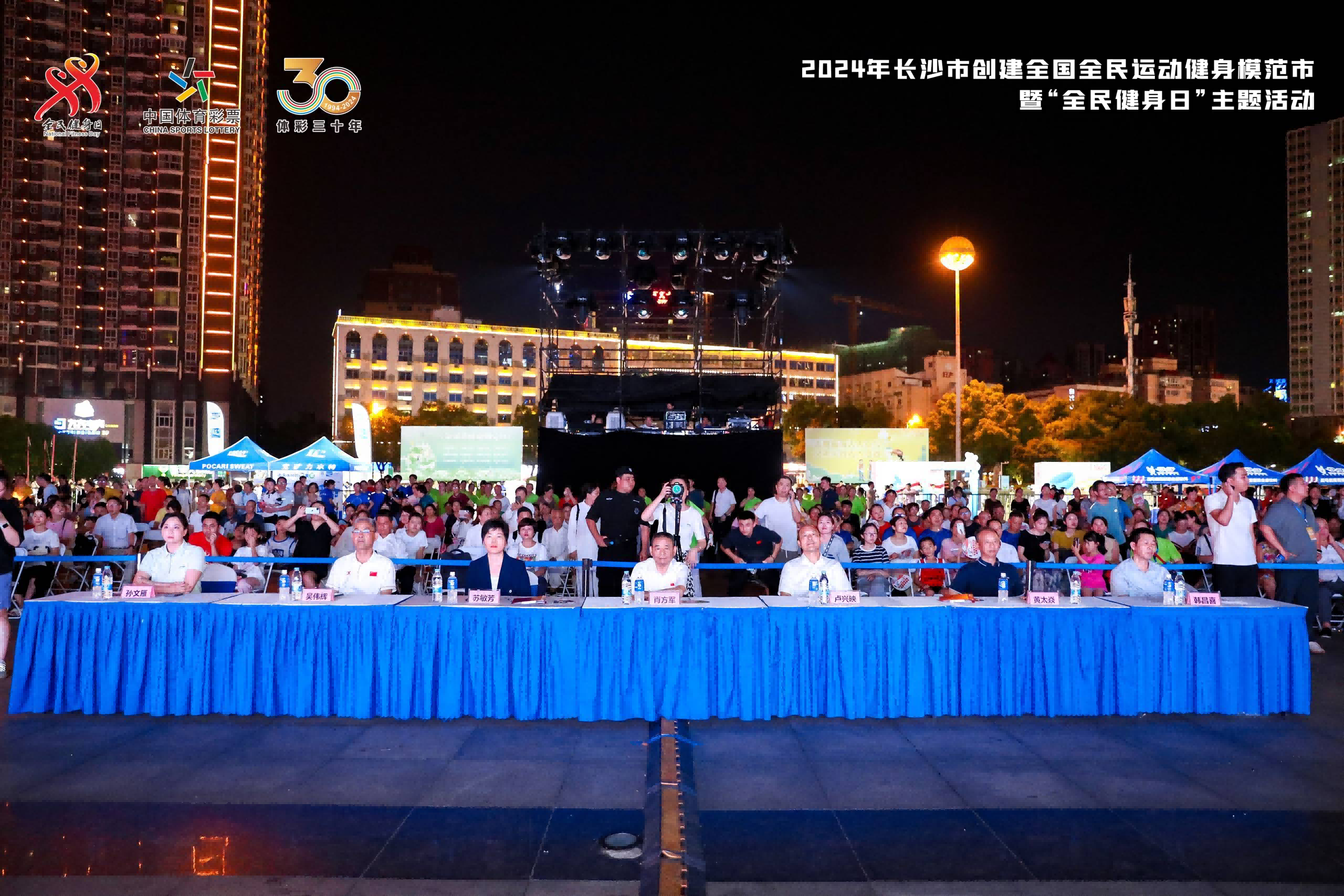 湖南hb火博管理有限公司