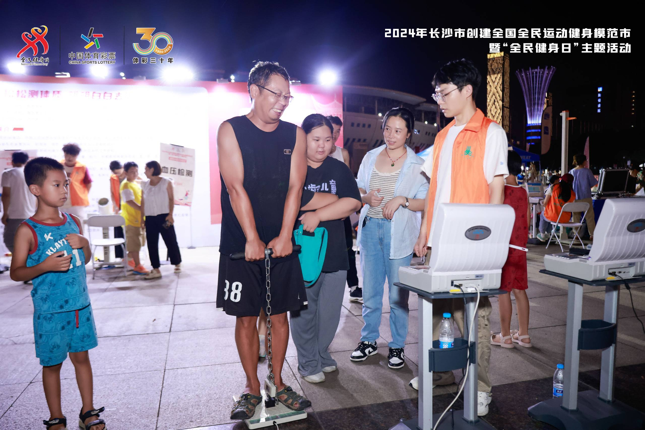 湖南hb火博管理有限公司