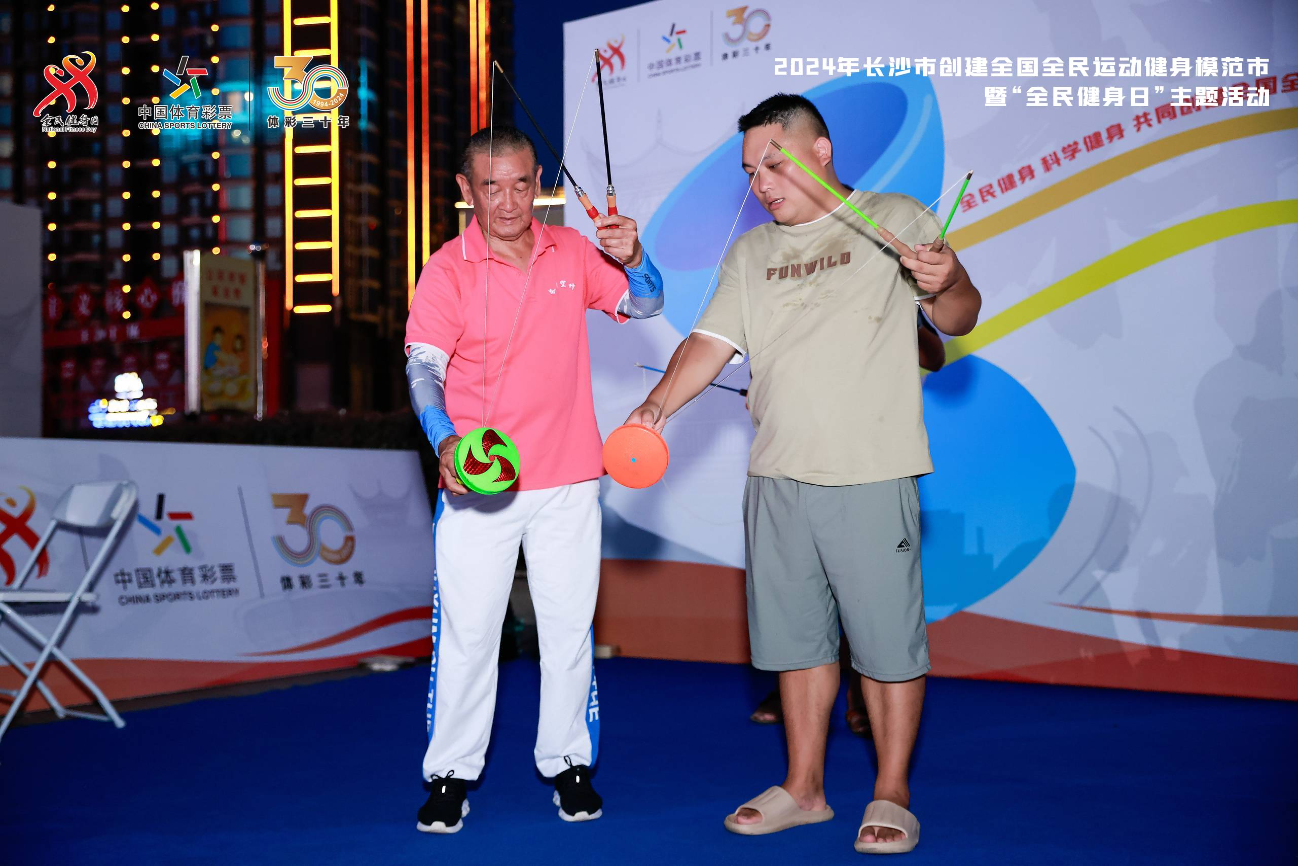 湖南hb火博管理有限公司