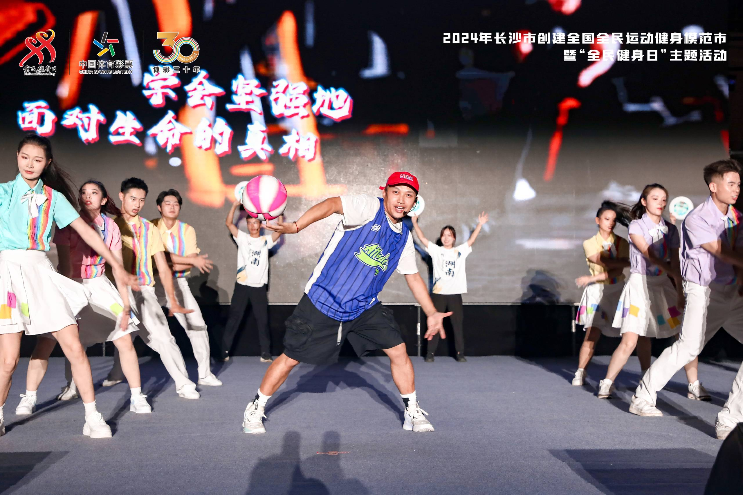 湖南hb火博管理有限公司