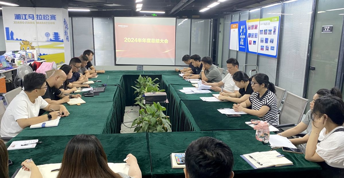 湖南hb火博管理有限公司