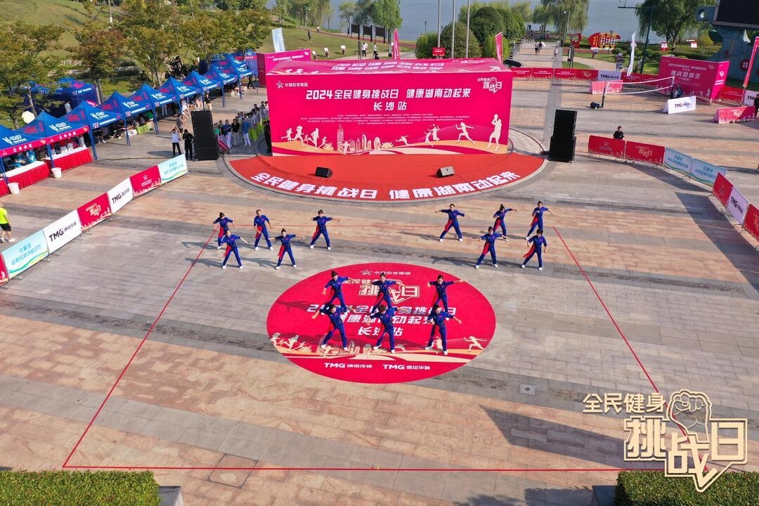 湖南hb火博管理有限公司