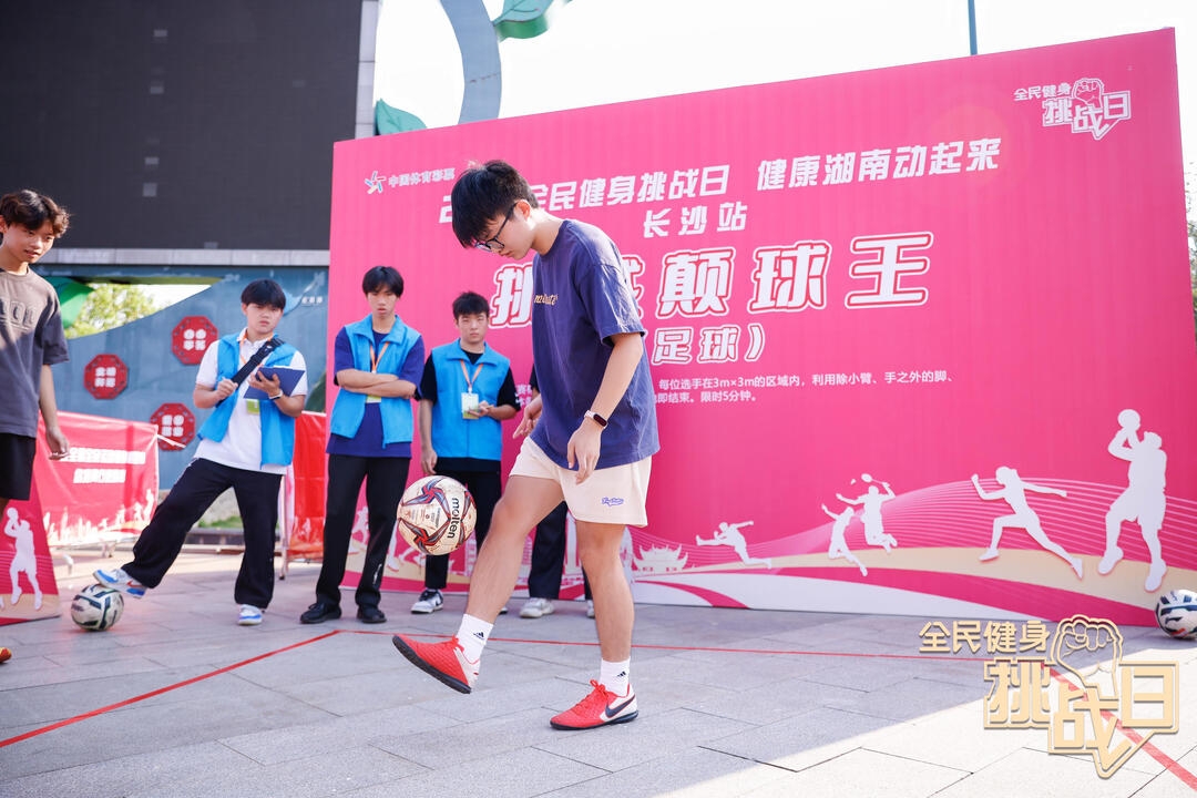 湖南hb火博管理有限公司