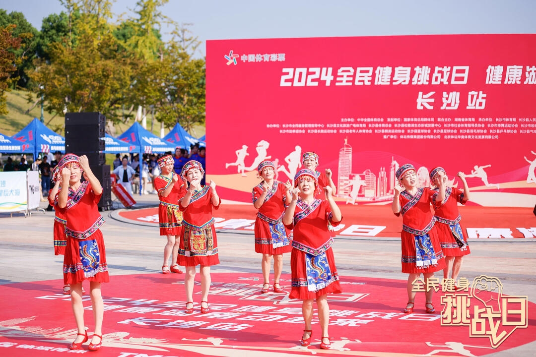 湖南hb火博管理有限公司