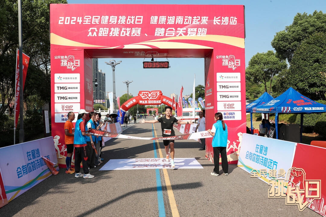 湖南hb火博管理有限公司