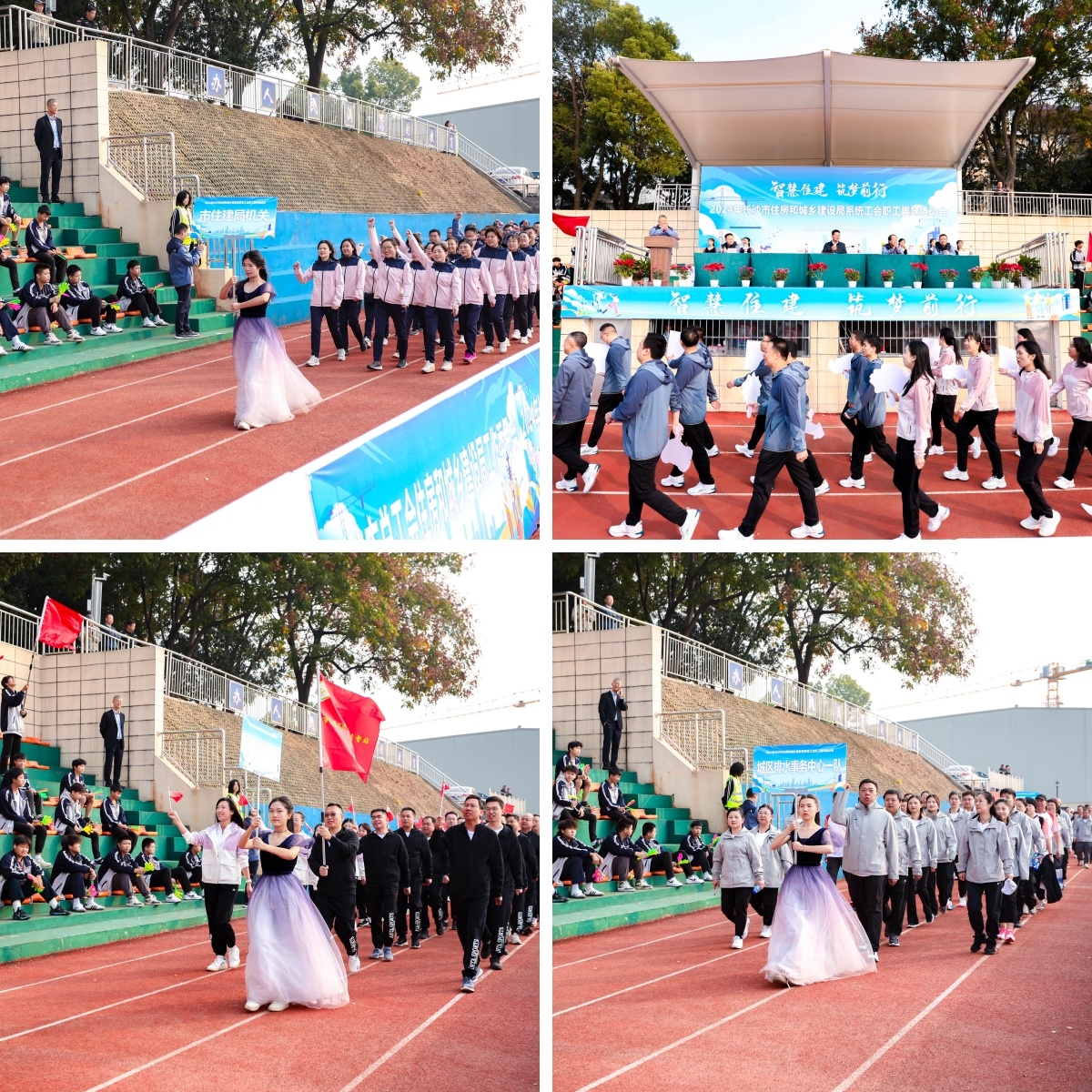 湖南hb火博管理有限公司