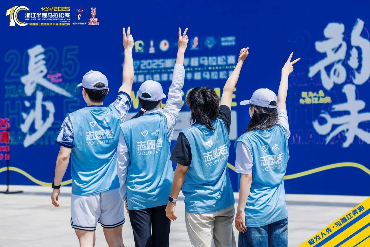 湖南hb火博管理有限公司