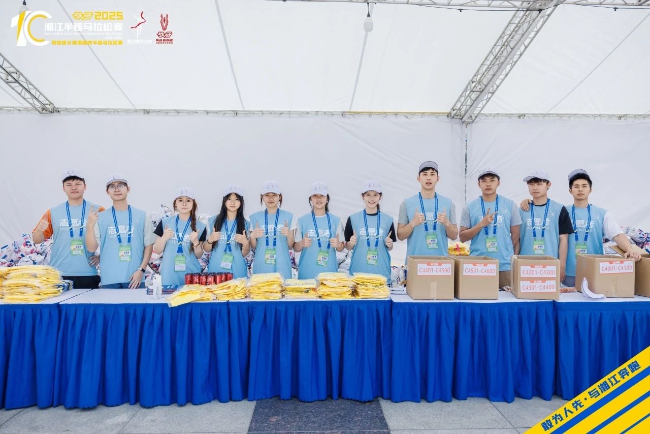 湖南hb火博管理有限公司