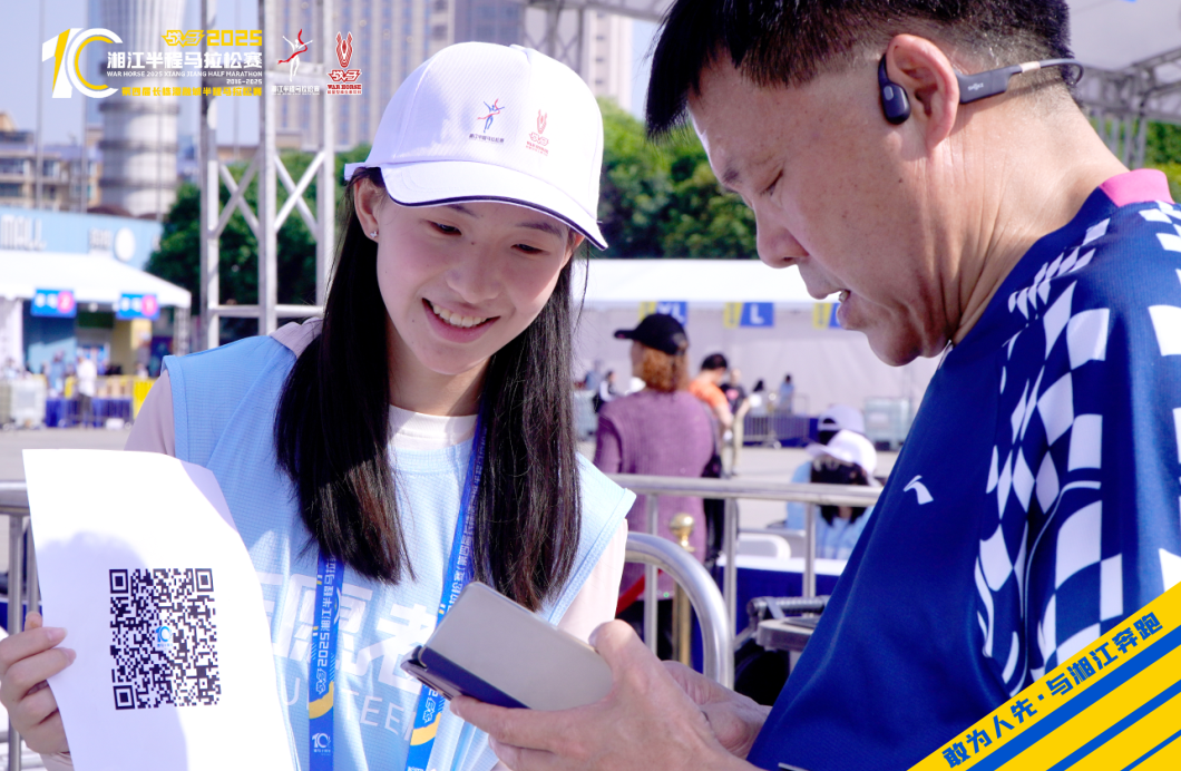 湖南hb火博管理有限公司