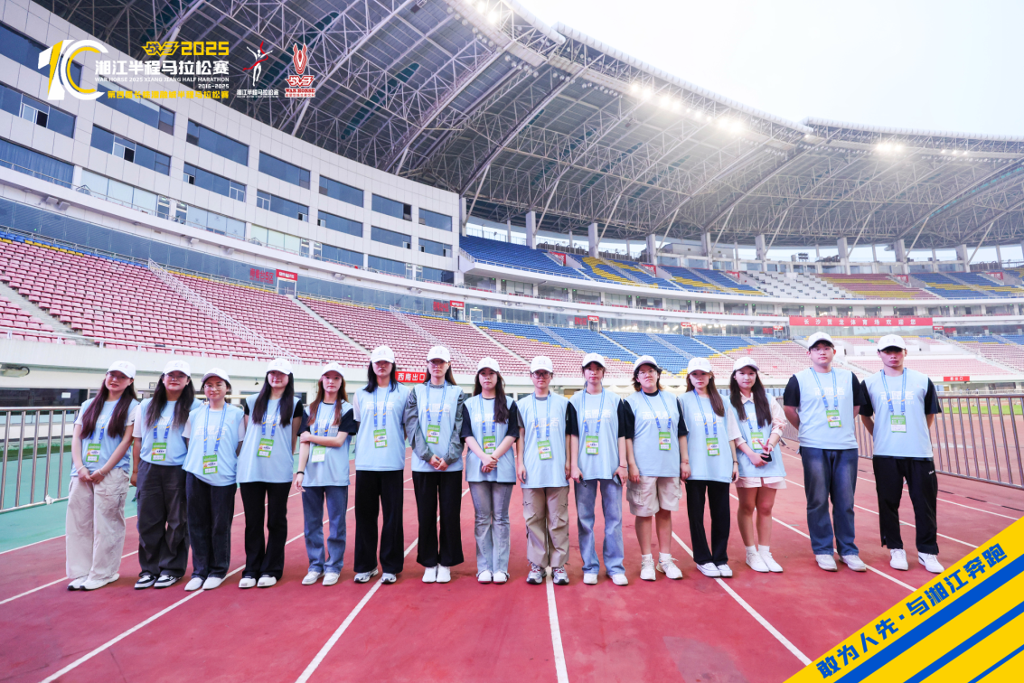 湖南hb火博管理有限公司