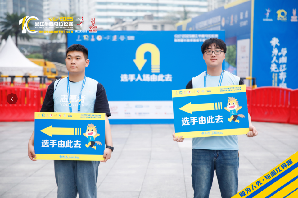 湖南hb火博管理有限公司