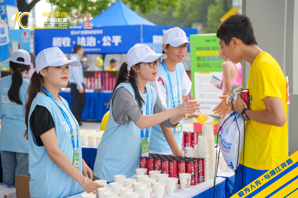 湖南hb火博管理有限公司