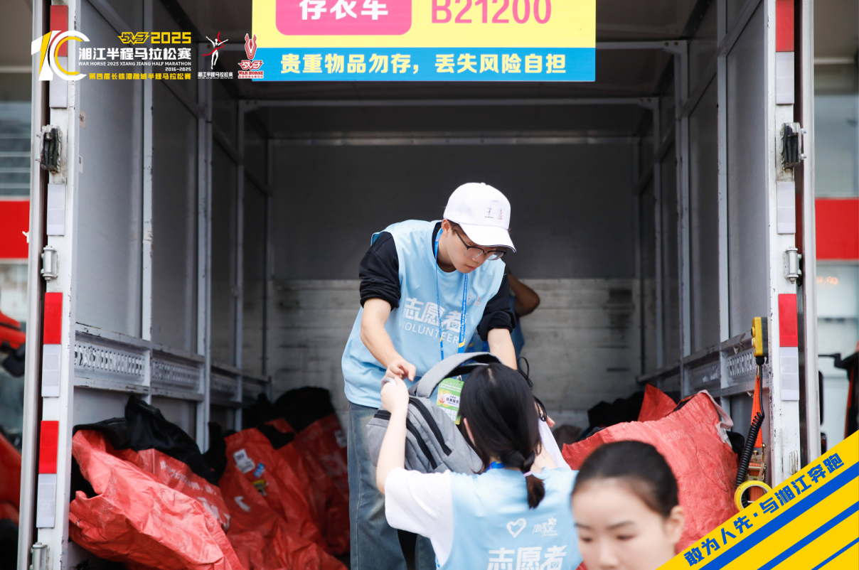 湖南hb火博管理有限公司