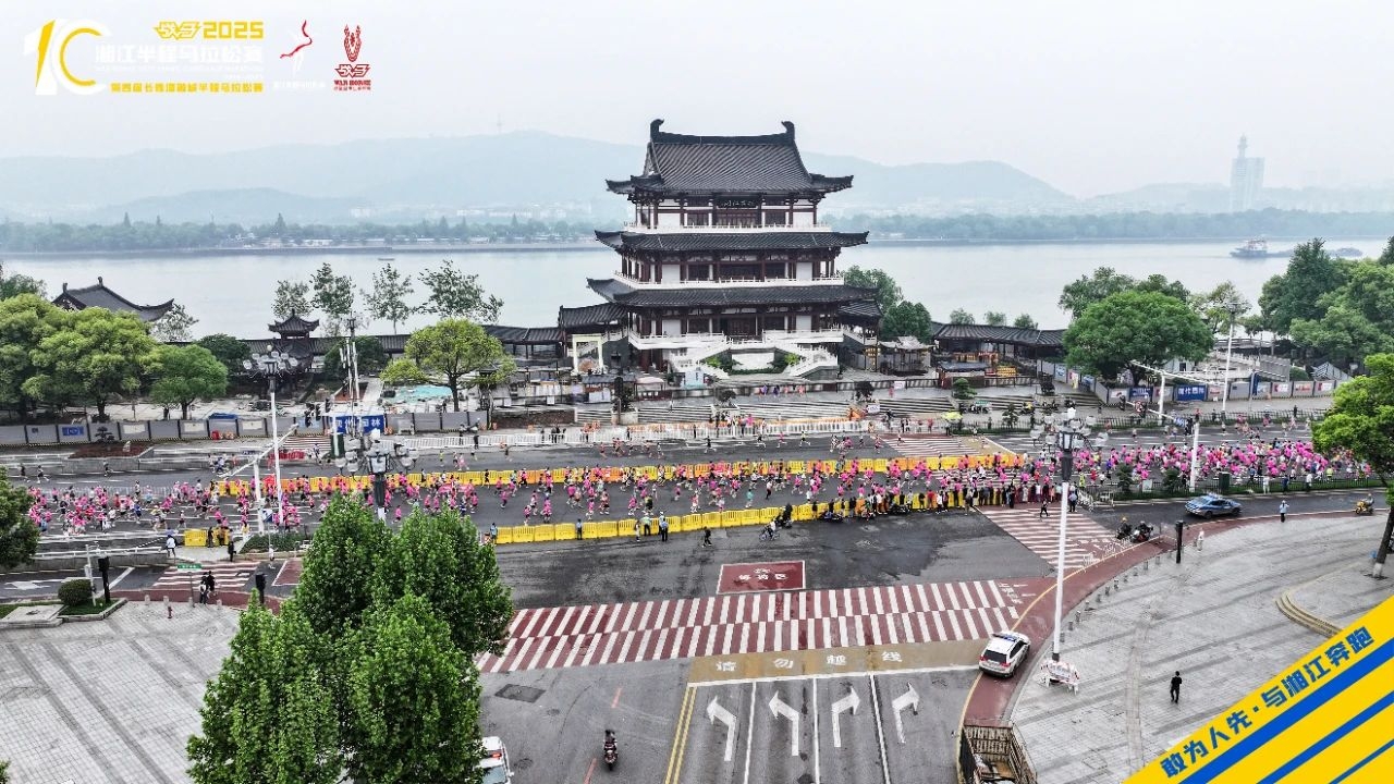 湖南hb火博管理有限公司