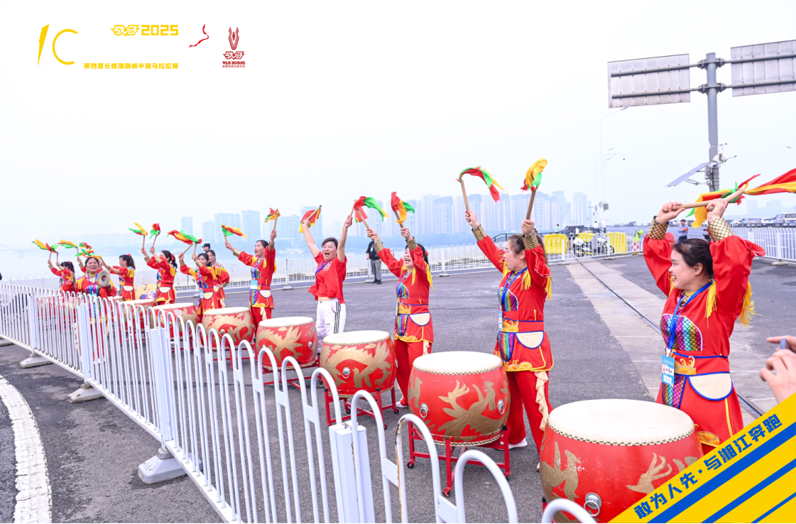 湖南hb火博管理有限公司