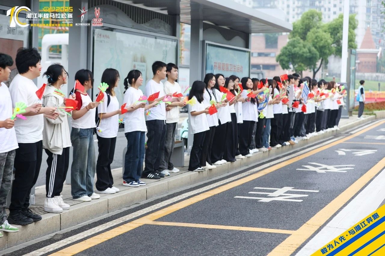 湖南hb火博管理有限公司