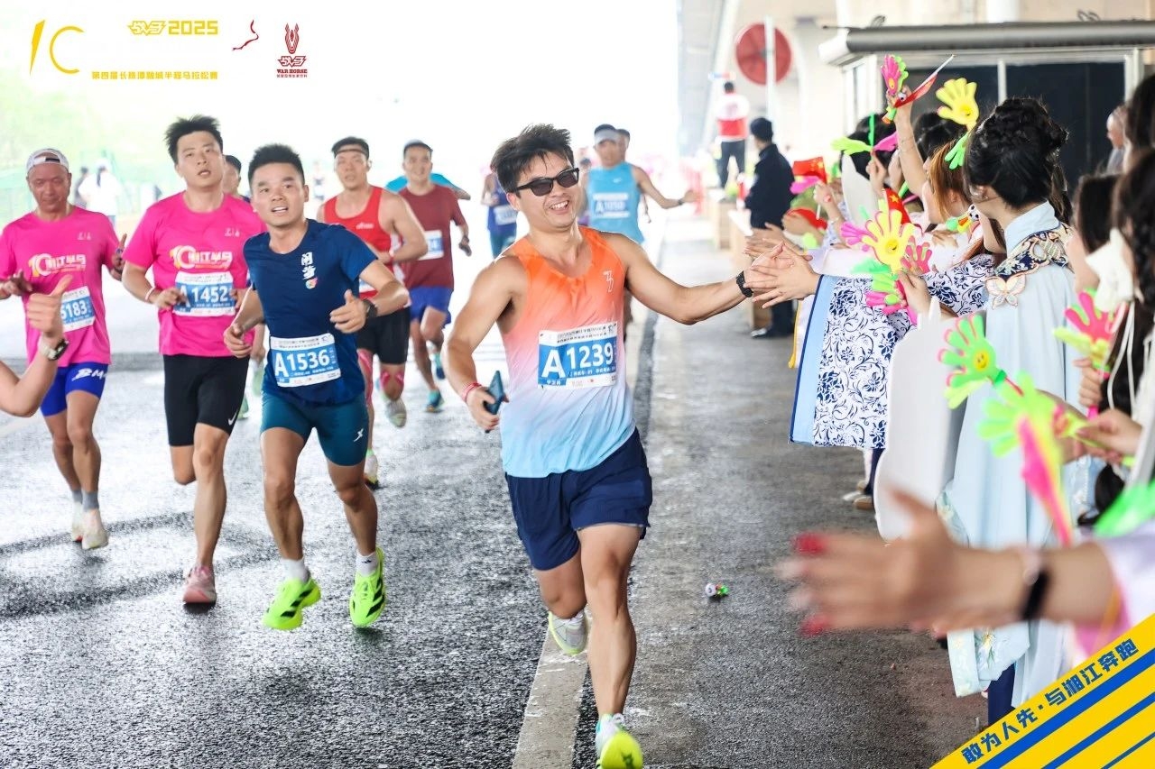 湖南hb火博管理有限公司