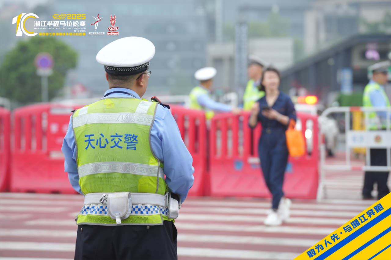 湖南hb火博管理有限公司