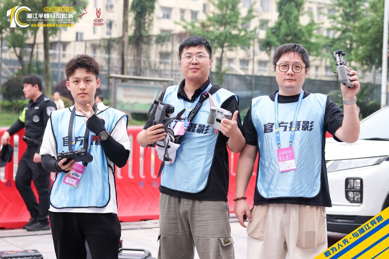 湖南hb火博管理有限公司