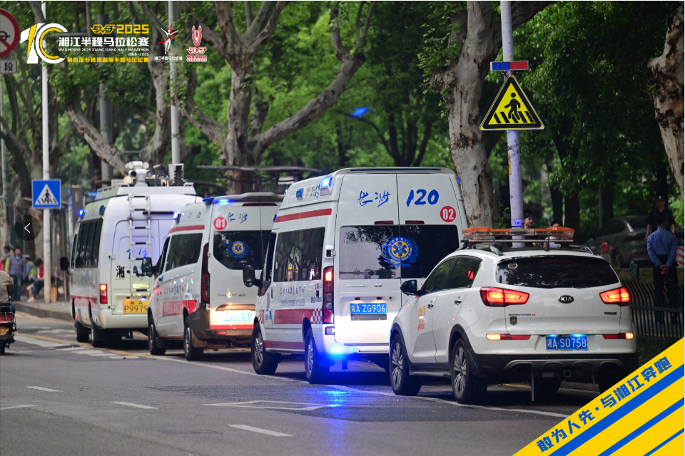 湖南hb火博管理有限公司