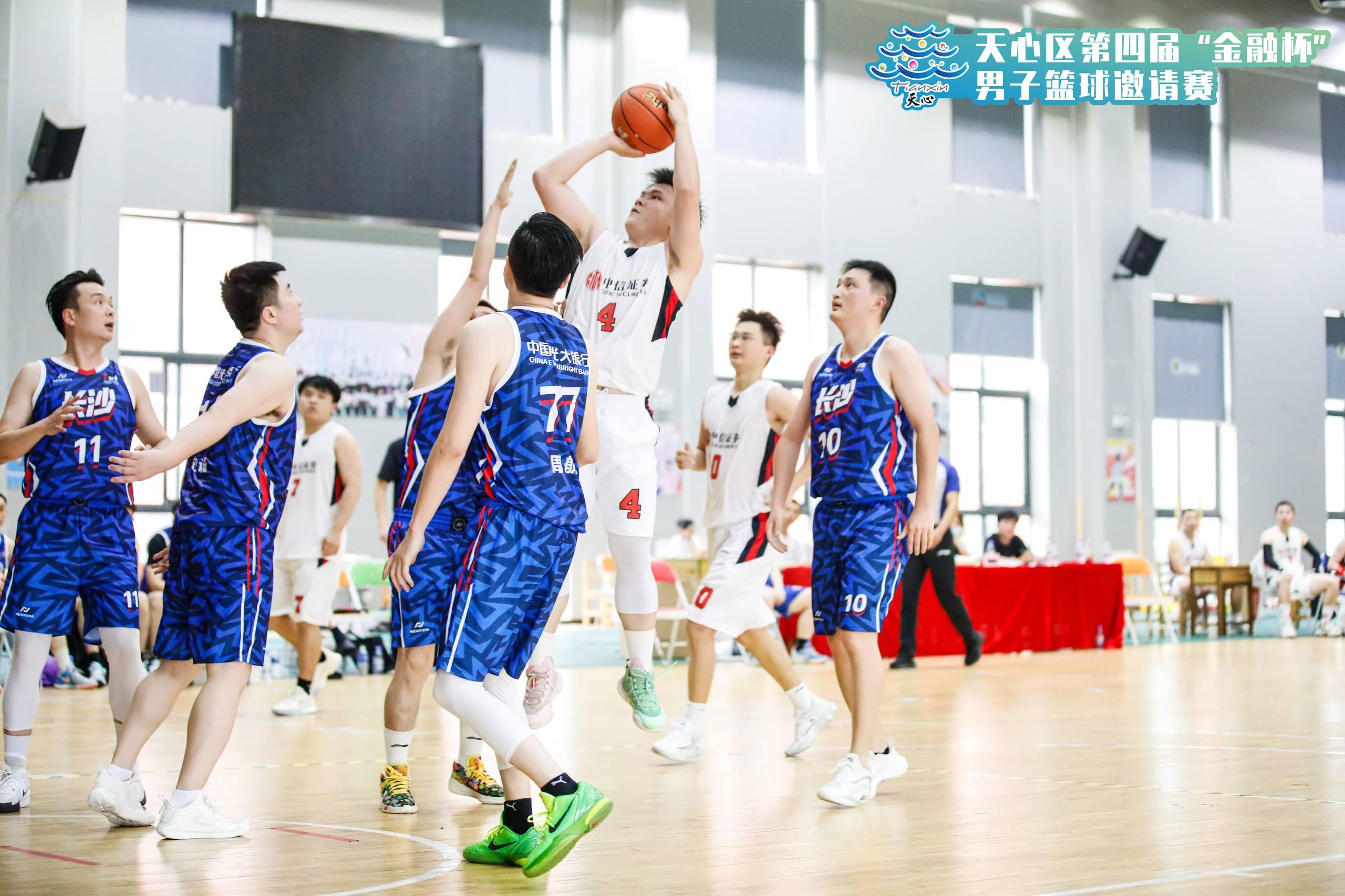 湖南hb火博管理有限公司