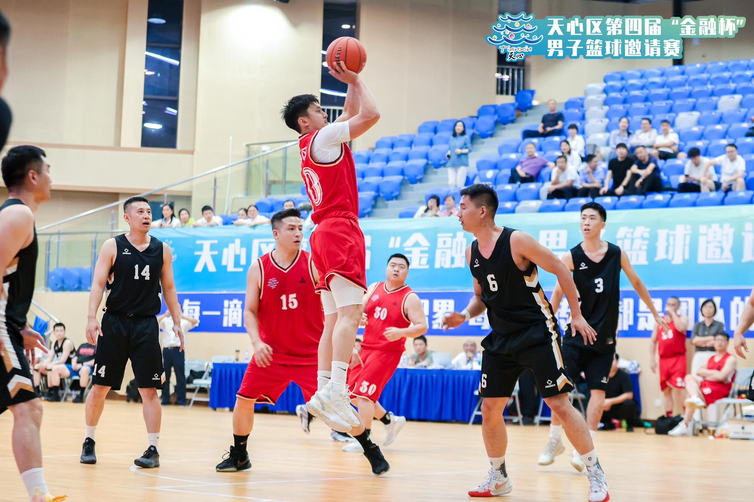 hb火博·体育-U23国足3比0击败越南队 1月24日晚将与日本队争冠